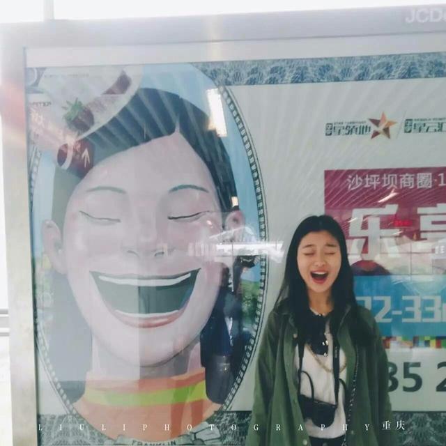去重庆哪里好玩 去重庆要带什么