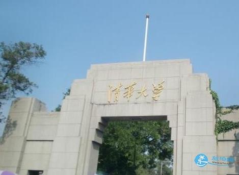 清华大学自助游攻略