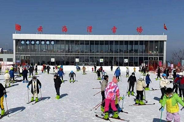 襄阳最好的滑雪场在哪(开放时间+价格)