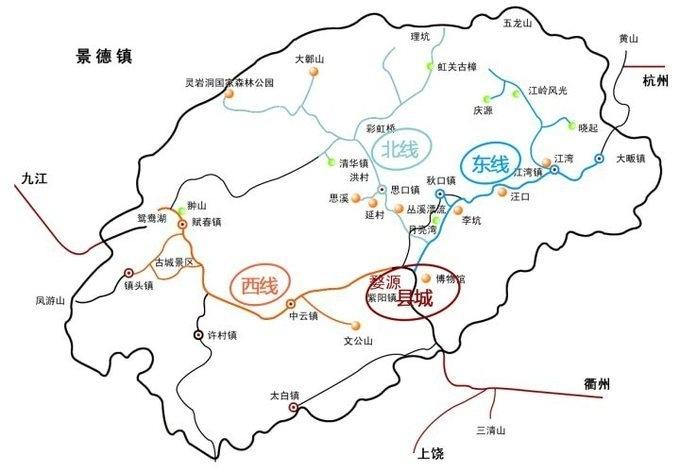 婺源五日之内游玩攻略 婺源必去景点