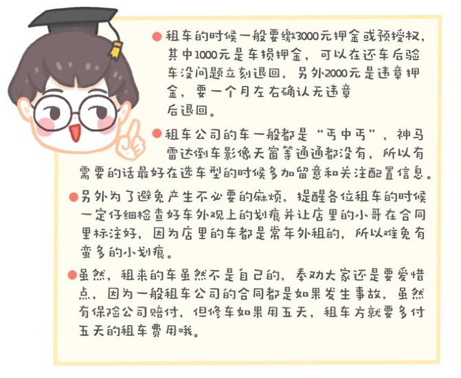 西安有哪些景点 西安有什么特产