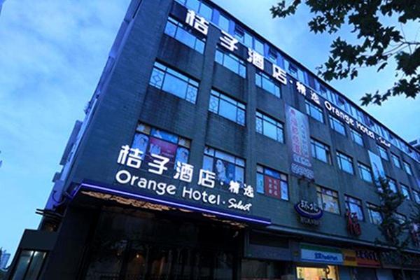 上海豫园附近酒店哪家好