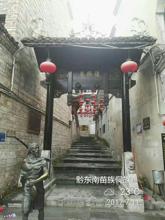 玉屏有什么好玩的 玉屏旅游攻略