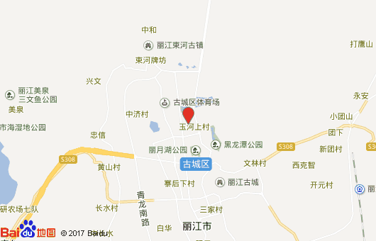 丽江旅游攻略及花费2017