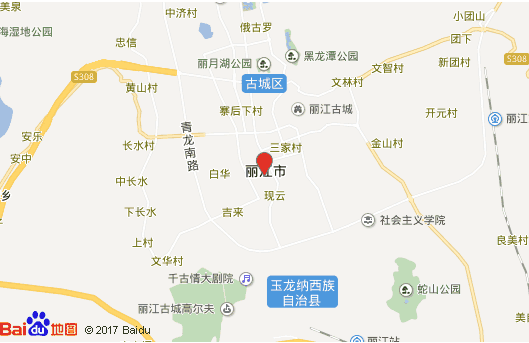 从武汉到丽江旅游攻略