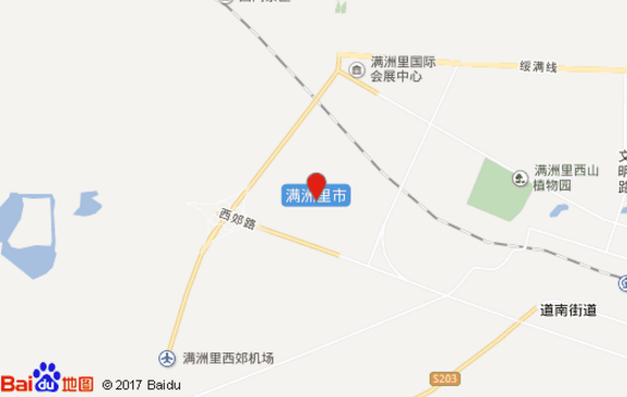 满洲里有旅游景点吗 满洲里旅游攻略