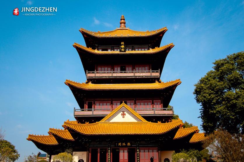 景德镇旅游攻略 景德镇旅游攻略一日游