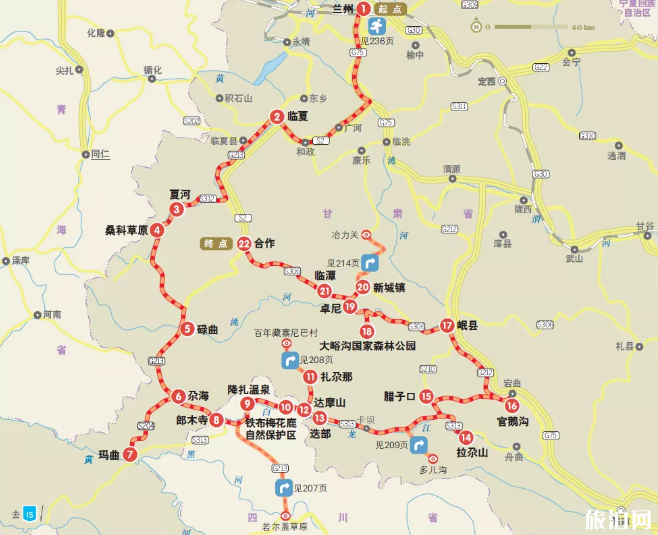 甘南线路旅游景点介绍-路线推荐及最佳游玩时间