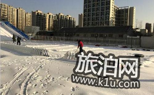 鸿坤冰雪乐园怎么样 鸿坤冰雪乐园游玩攻略