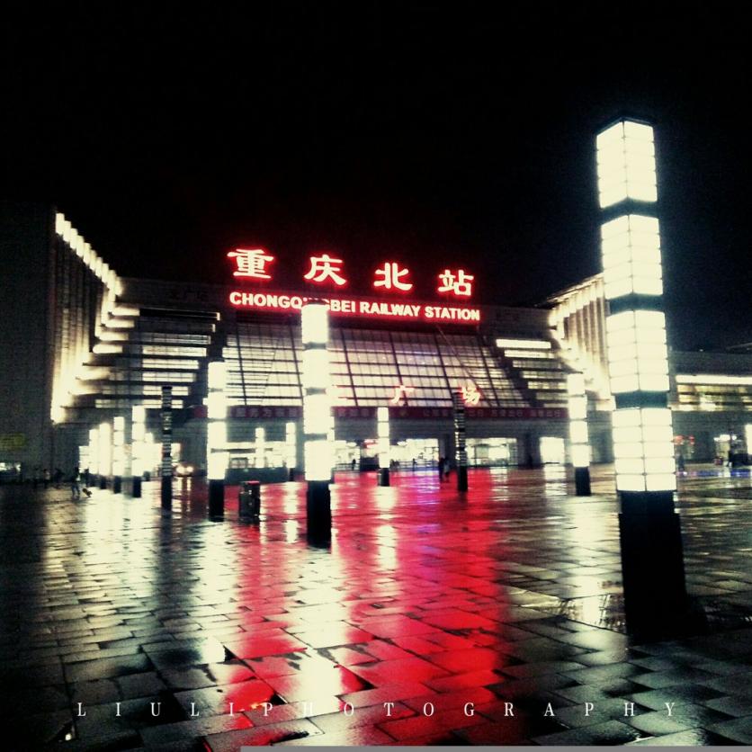 去重庆哪里好玩 去重庆要带什么