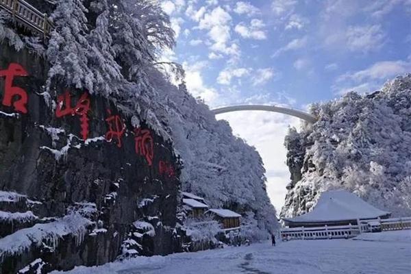 湖北滑雪场哪个最好玩 湖北十大滑雪场排行榜