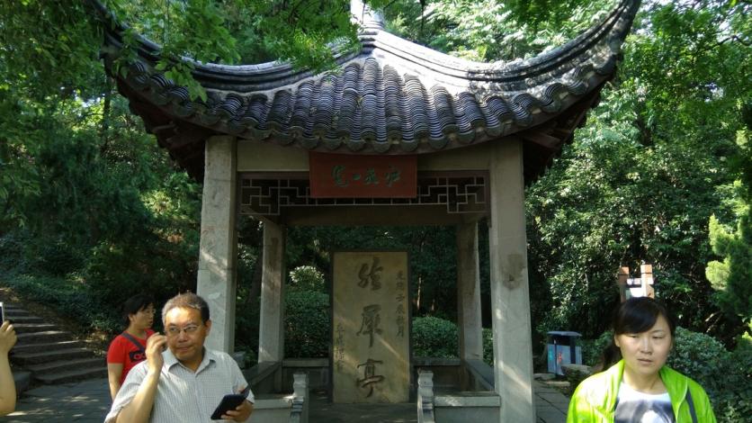 采石矶风景区门票价格 采石矶风景区好玩吗