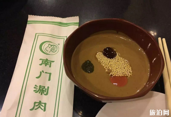 北京美特色食店有哪些