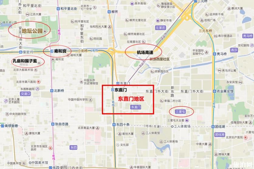 北京住哪里旅游方便 北京游玩住哪里最方便