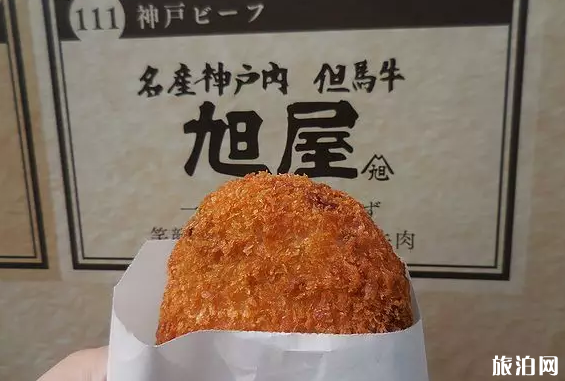 日本有哪些特色美食店铺