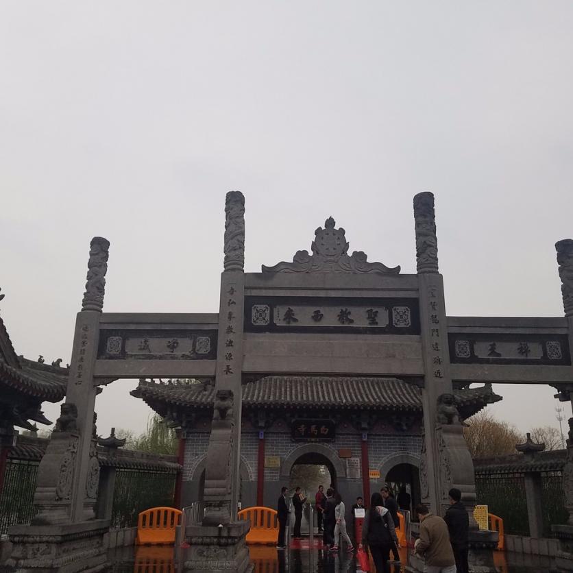 洛阳有哪些景点 洛阳必须去的旅游景点