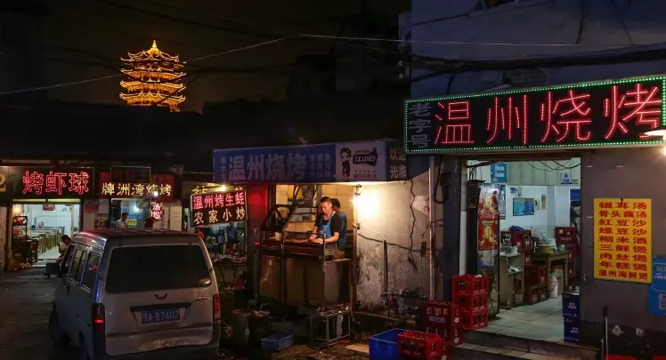 武汉吃宵夜的地方有哪些