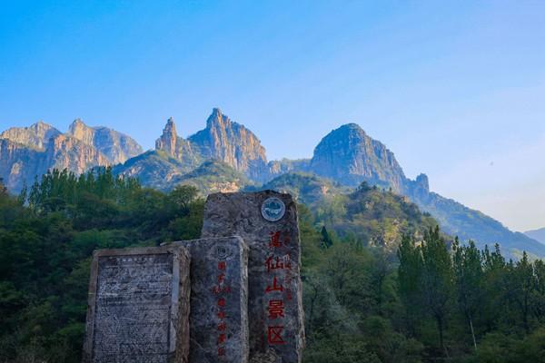 河南旅游景点大全排名 这些景点很经典值得一去