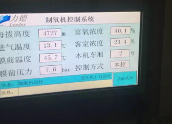 西藏有什么好玩的地方