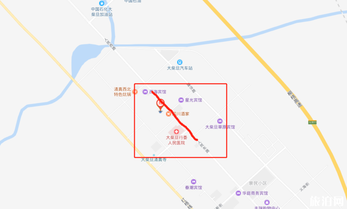 去敦煌住哪里比较好 大柴旦住宿攻略