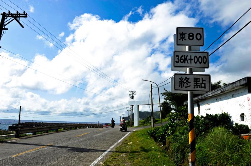 兰屿岛自由行攻略