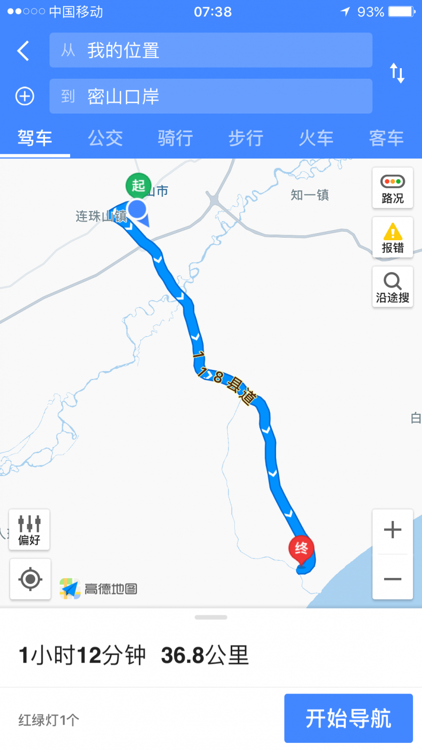 珍宝岛有什么好玩的地方 珍宝岛自驾游旅游攻略