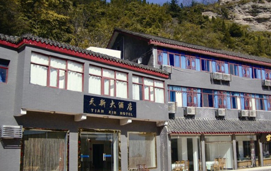 武当山景区住宿攻略 武当山景区内酒店查询