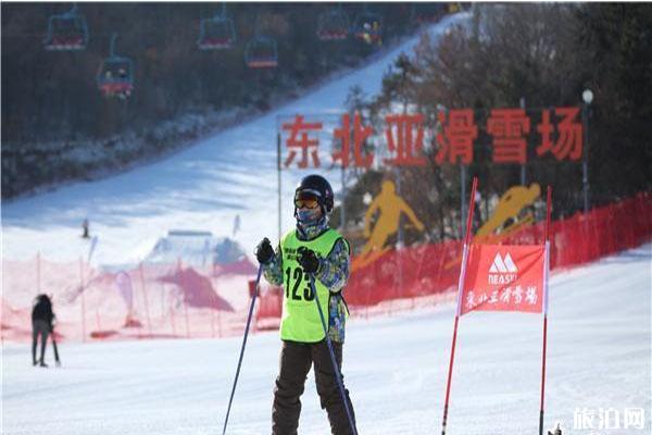 沈阳东北亚滑雪场在哪里 怎么去+滑雪票价格