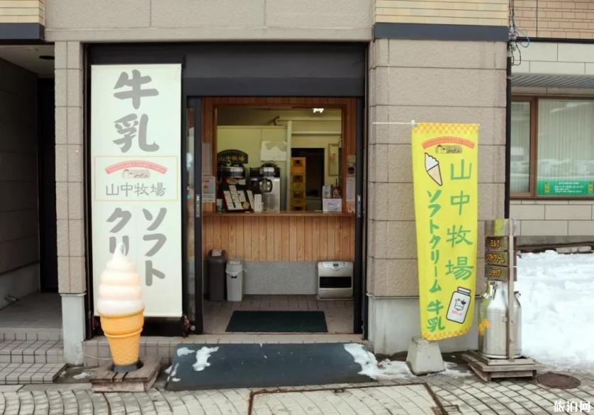 2019北海道最新冰淇淋店地址+营业时间+价格