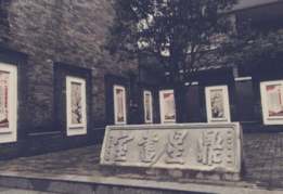 深井烧鹅为什么叫深井烧鹅 广州黄埔有什么好玩的地方