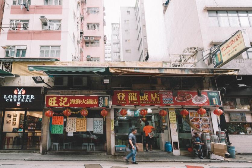 香港有什么好吃的餐厅 香港有什么好吃的