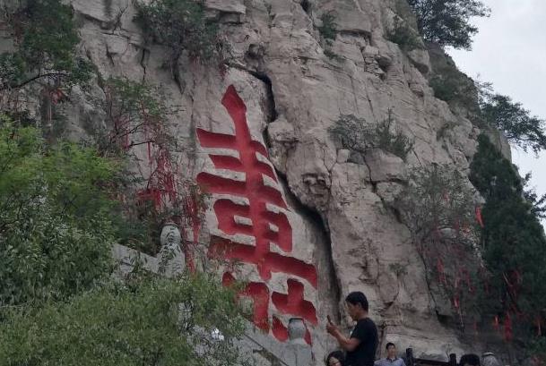 青州云门山一日游攻略 有什么好玩的