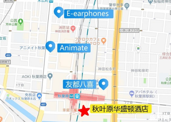 东京住在哪里比较方便购物 东京住哪个酒店比较方便