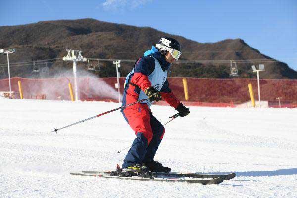 2023-2024北京西山滑雪场门票价格