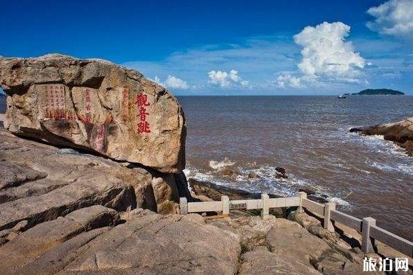 普陀山拜佛攻略一日游 普陀山拜佛顺序路线图