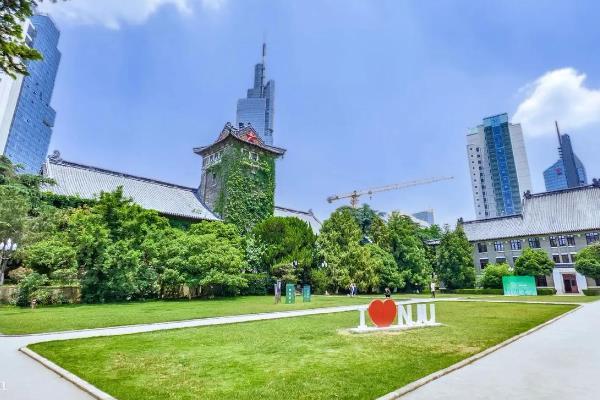 南京大学参观需要预约吗