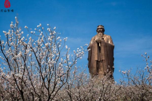 尼山圣境门票是多少