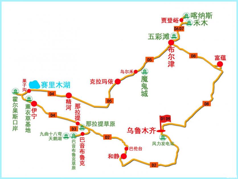 北疆赏秋景六日游线路推荐 北疆旅游注意事项