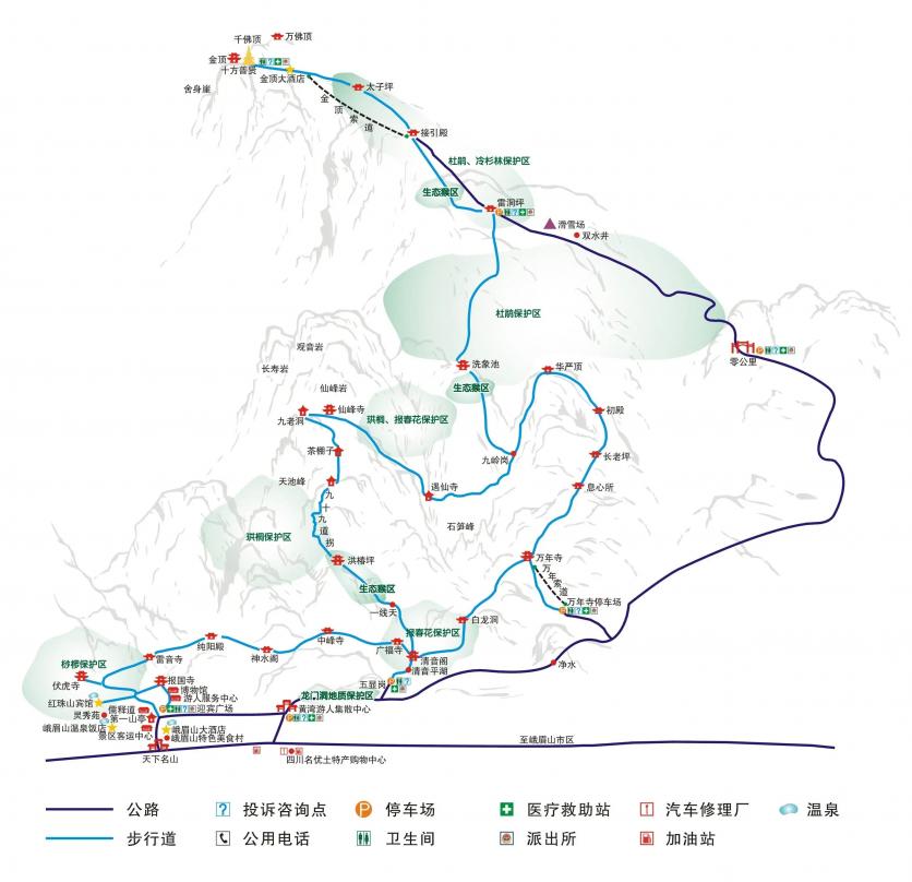 峨眉山风景区旅游攻略-门票价格-景点信息