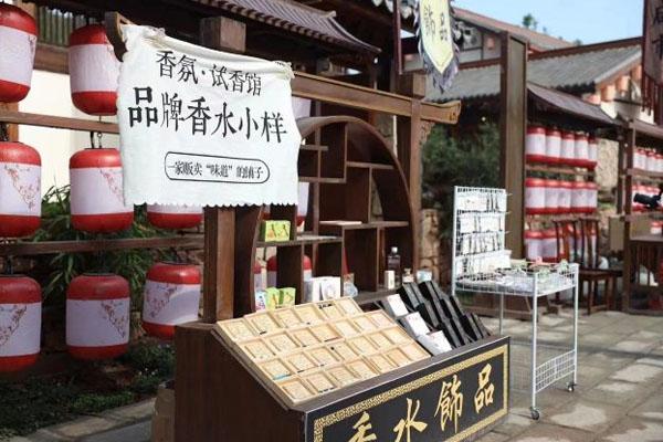 大英宋井桃源游玩攻略-门票价格-景点信息
