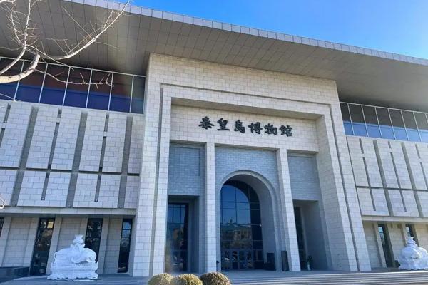 2025秦皇岛春节有什么活动