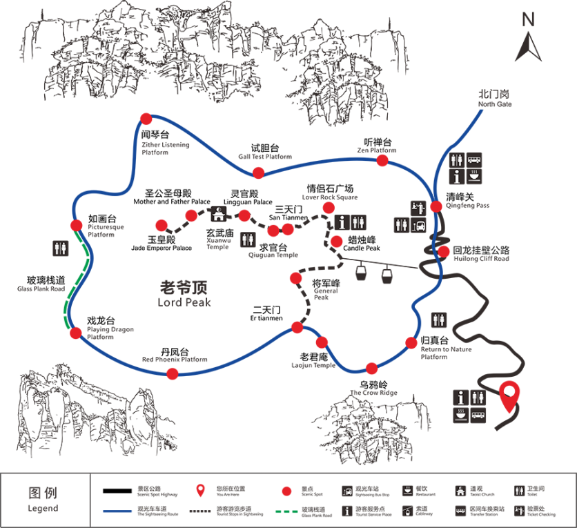 新乡八里沟风景区旅游攻略-门票价格-景点信息