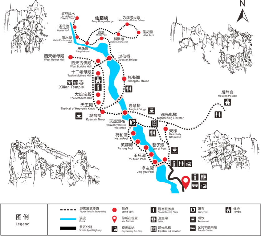 新乡八里沟风景区旅游攻略-门票价格-景点信息