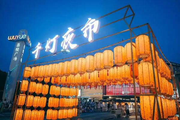2025贵阳春节灯会在哪里