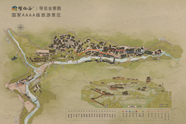 望仙谷景区旅游攻略-门票价格-景点信息