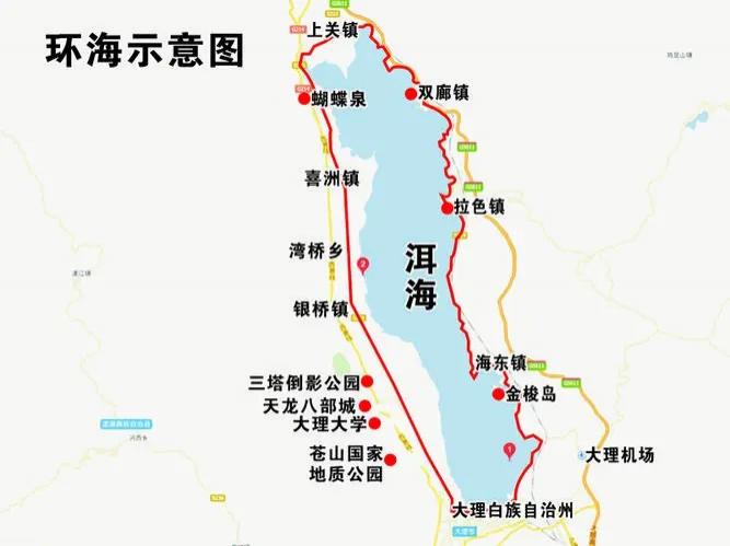 洱海游船旅游攻略-门票价格-景点信息
