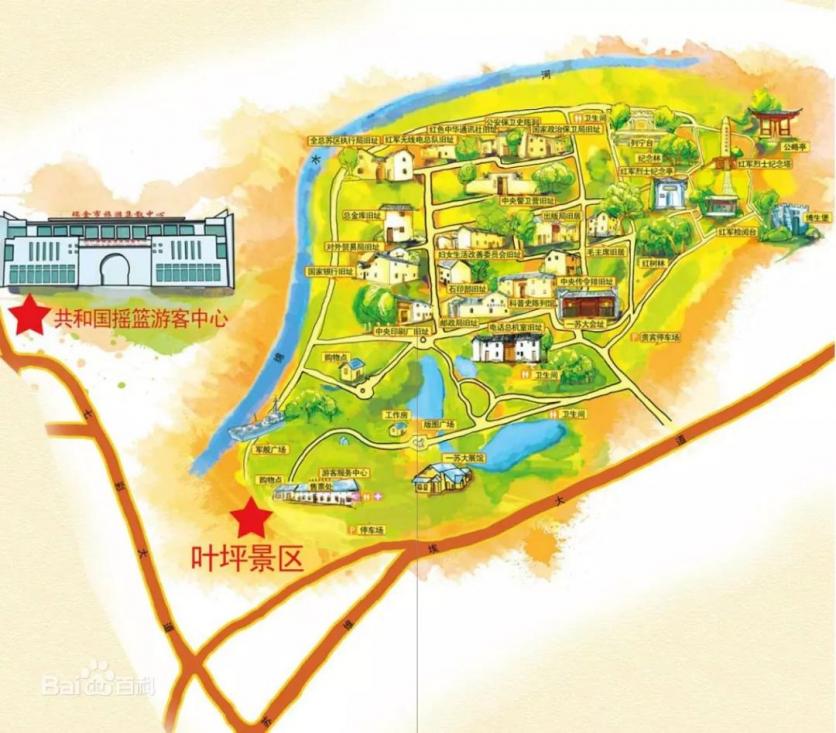 瑞金叶坪景区游玩攻略-门票价格-景点信息