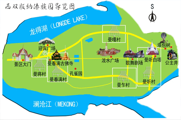 西双版纳傣族园(西双版纳傣族园发朋友圈文案)