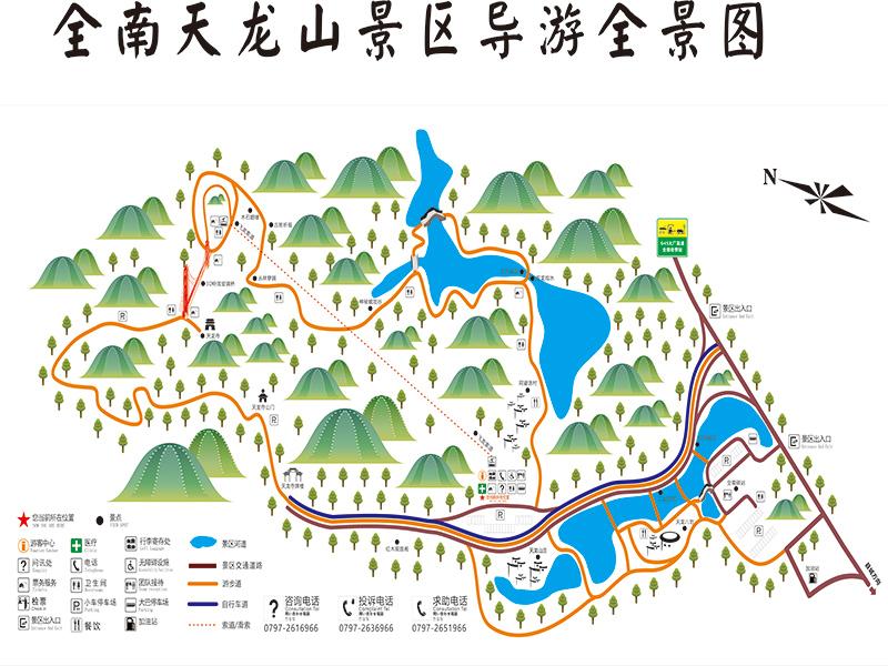 全南天龙山景区旅游攻略-门票价格-景点信息