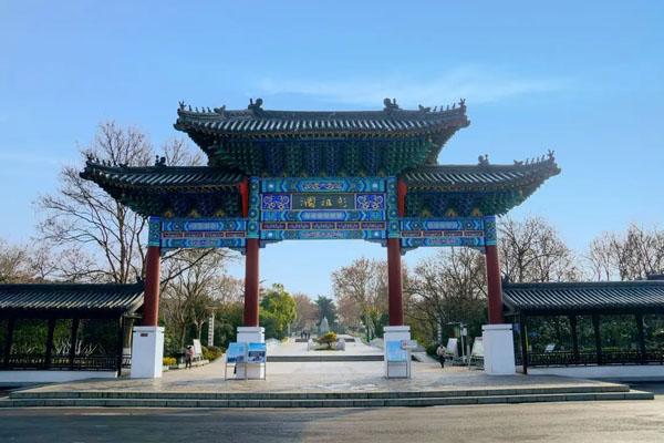 徐州彭祖园开放时间2025